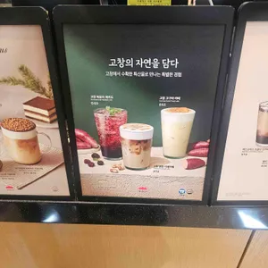 폴바셋 리뷰 사진