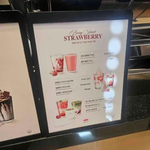 폴바셋 리뷰 사진