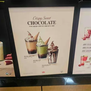 폴바셋 리뷰 사진