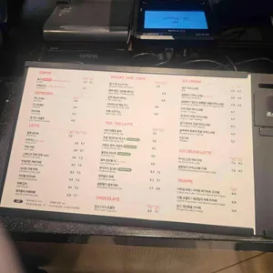 폴바셋 리뷰 사진