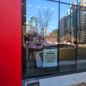 할리스 리뷰 사진