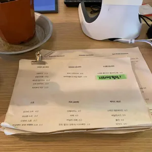 악토버 베이커리 리뷰 사진