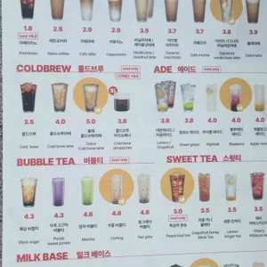 더리터 리뷰 사진