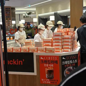 크래킹커피 리뷰 사진