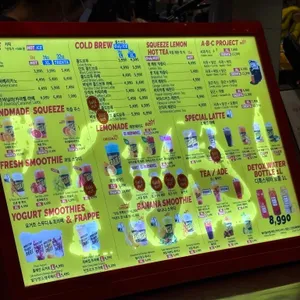 아메리칸트레일러시즌테이블 리뷰 사진