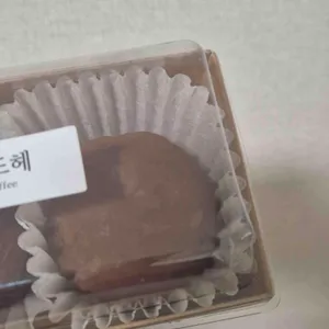 도헤 리뷰 사진