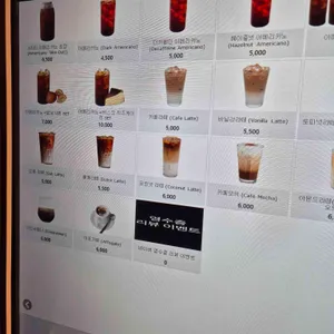 도헤 리뷰 사진