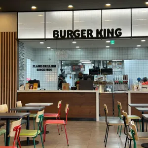 버거킹 대표 사진