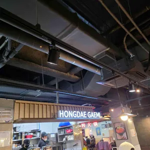 홍대개미 대표 사진