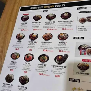 홍대개미 리뷰 사진