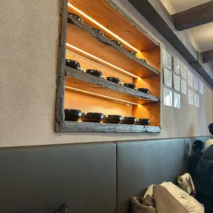 안목 대표 사진