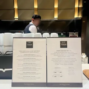 웨스틴 조선 서울 아리아 리뷰 사진