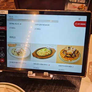 매드포갈릭 리뷰 사진