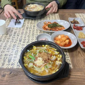 삼번집 대표 사진