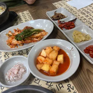 삼번집 대표 사진