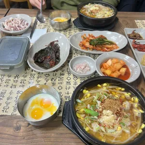 삼번집 대표 사진