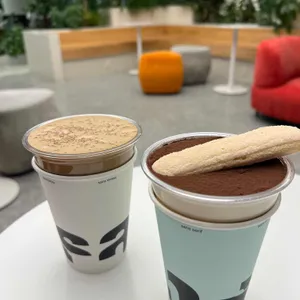 SANS 산스 대표 사진