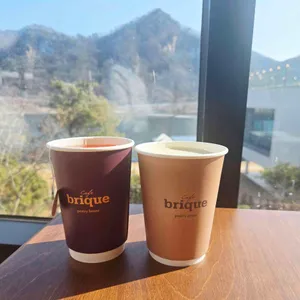 브리끄 리뷰 사진