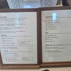 브리끄 리뷰 사진