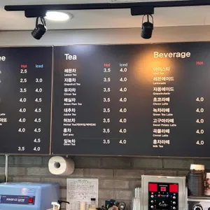 도피오커피 리뷰 사진