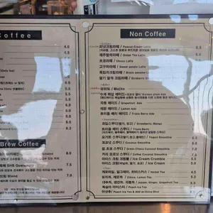 카페 코스타 리뷰 사진