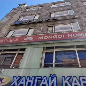 유목민몽골 대표 사진