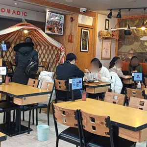 유목민몽골 대표 사진