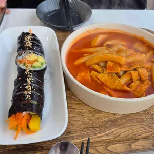 소풍가는날 사진