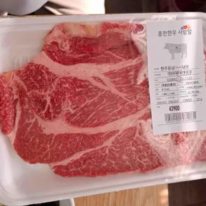 홍천 한우사랑말식당 리뷰 사진