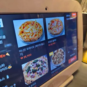 Vivo Pizza 리뷰 사진