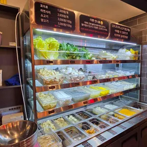 마라공방 대표 사진