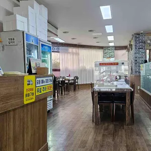 영미오리탕 리뷰 사진