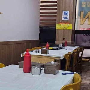 영미오리탕 리뷰 사진