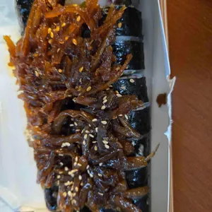 황남우엉김밥 대표 사진