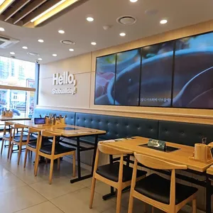 샤브올데이 대표 사진