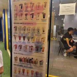 빽다방 리뷰 사진