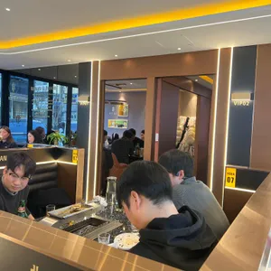 원조강뚝꼬치구이전문점 대표 사진