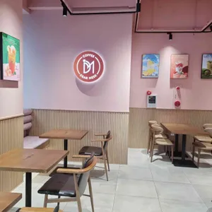 디어미크 리뷰 사진