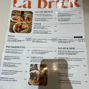 라브리크 리뷰 사진