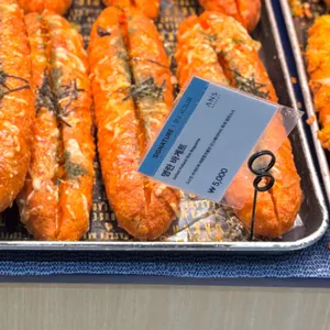 안스베이커리 리뷰 사진