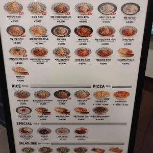 롤링파스타 리뷰 사진