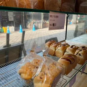 또아식빵 리뷰 사진