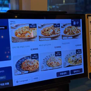 롤링파스타 리뷰 사진