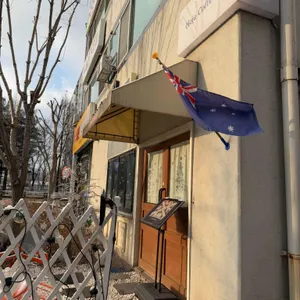 호주커피엘 대표 사진