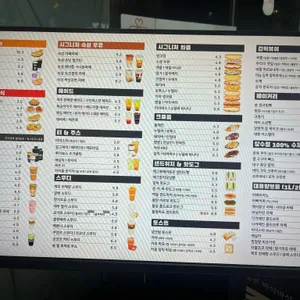 카페인중독 대구 리뷰 사진