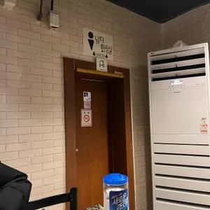 돈행 리뷰 사진