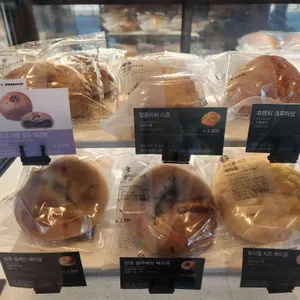 스타벅스 리뷰 사진