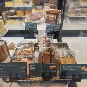 스타벅스 리뷰 사진