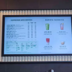 스타벅스 리뷰 사진