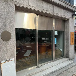 이월로스터스 리뷰 사진